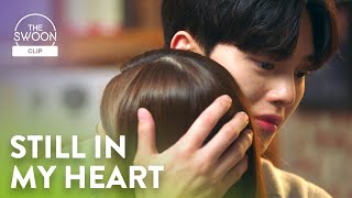 Song Kang still has Park Minyoung in his heart  Forecasting Love and Weather Ep 15 ENG SUB [upl. by Sternberg]