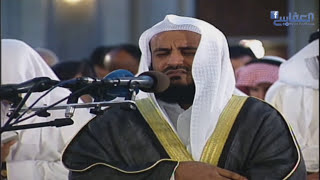 سورة هود 1426هـ الشيخ مشاري راشد العفاسي Surah Hud Mishary Alafasy [upl. by Hock]