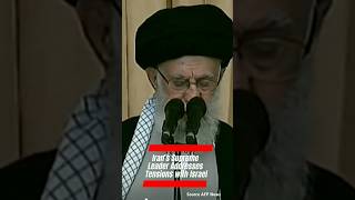 Iran’s Supreme Leader Addresses Tensions with Israel  subscribe to The News Arrived [upl. by Nauqet]