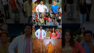 Thalapathy Vijay Vs Trisha Dance ❤️❤️❤️ Mattasong [upl. by Otrebcire]