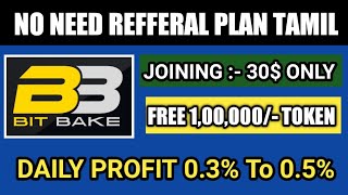 BIT BAKE CRYPTO PROJECT NEW  BOT TRADING PLAN  03 To 05 Profit [upl. by Acimat]