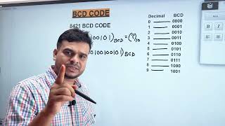 বিসিডি কোড BCD CODE  HSC ICT  ৩য় অধ্যায়  3rd chapter  Shonka poddoti  দশমিক থেকে বিসিডি [upl. by Arvad]