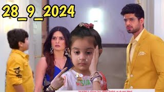 Kiyans Ne Rakhi Badi Shart  28 September  Ghum Hai Kisikey Pyar Mein New Promo [upl. by Shelden]