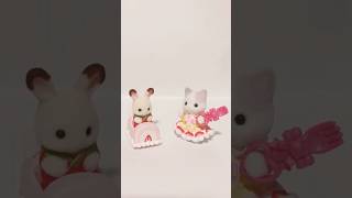 Luckiest Calico Critters Baking Baby Party Series Opening 🍓shorts [upl. by Biondo]