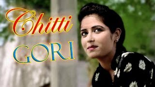 Chitti Gori  TR Ak Jatti Sunil Jamni Mona  Haryanvi New Song 2017 [upl. by Abbi425]