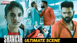 iSmart Shankar Movie Ultimate Scene  Ram Pothineni Nabha Natesh  Nidhhi Agerwal  Aditya Movies [upl. by Yoshi]