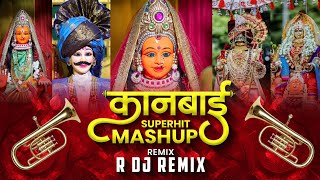 Superhit Kanbai Mashup 2024  R DJ REMIX  remix  New Kanbai Mata Mashup 2024 [upl. by Aihsiyt275]