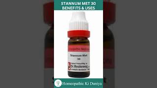 Stannum Met 30 BENEFITS amp USES  Dr Fahim Herbalist [upl. by Ortensia]