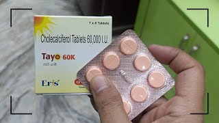 Cholecalciferol Tablets 60000 IU Uses In Hindi  Tayo 60K Chewable Tablet Uses In Hindi [upl. by Buyse]