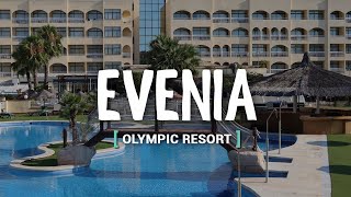 EVENIA OLYMPIC RESORT  LLORET DE MAR [upl. by Novyert]