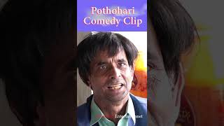 Funny 😂🤣 Pothohari Drama Kuj Khaso Ramzani amp Dharal Full Comedy Pothwari Drama RAJAAZ Entertainment [upl. by Marline]