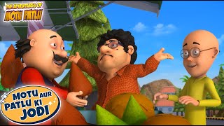 New Compilation  Motu Patlu New  Motu Patlu Ki Jodi  Cartoons For Kids  S10  spot [upl. by Nibla]