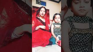 Saas bahu our Beti shortvideo youtubeshort [upl. by Akinal]