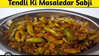 Tendli ki Masaledar Sabji  healthy amp Easy  Tasty Recipe Mohammed Riyan Recipes 🧑🏻‍🍳♥️ [upl. by Ecinwahs]