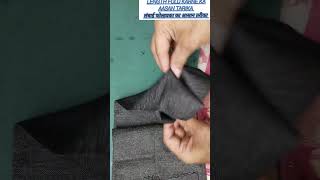 TROUSER AlterationLenth fold karne ka aasan tarikaDenimsewingshorts [upl. by Airbmak]