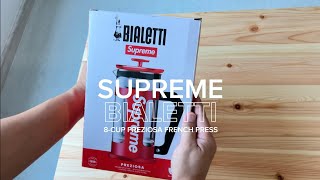 Supreme®Bialetti® PREZIOSA 8Cup French Press [upl. by Ytsirc266]