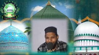 Me raAhsanka  Sher Hai Syed Rizwanul Hoda [upl. by Pearl]