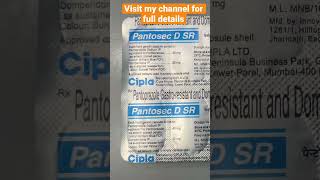 Pantosec dsr tablet uses in Hindi trending viral ytshorts comedy knowledge tablet [upl. by Cavanaugh]