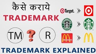 Trademark Explained In Detail  Process Of Getting Trademark  Hindi [upl. by Yanrahs]