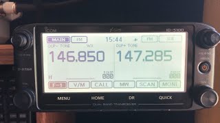 Icom ID5100 AD [upl. by Hudgens]