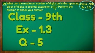 Class  9th Ex  13 Q 5  NUMBER SYSTEM  CBSE NCERT [upl. by Quintana]