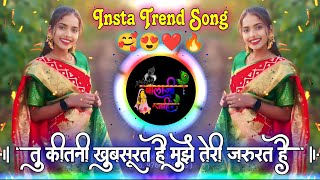 Tera Bimar Mera Dil  Tu Kitani Khubsurat Hai Mujhe Teri Jarurat Hai  Active Pad Mix Dj Balaji J [upl. by Esaertal416]