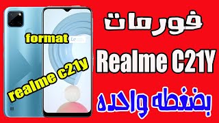 Realme C21Y format and remove frp by cm2 [upl. by Ettecul]