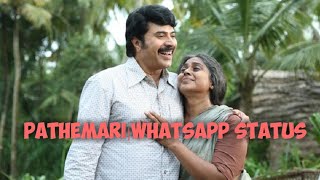 Pathemari Whatsapp Status ഒരു പ്രവാസി ഏറ്റവും കൂടുതൽ സന്തോഷിക്കുന്ന നിമിഷം [upl. by Nole]