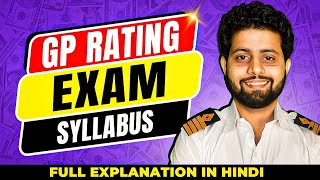 What is the GP Rating exam syllabus 2024 [upl. by Novi716]