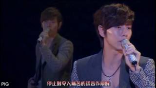 Park Hae Jin 朴海鎮 박해진 MV No35  無法言喻 [upl. by Ellery]