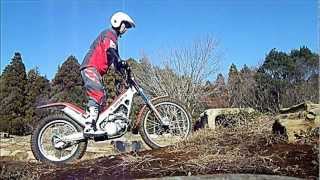 Montesa 315R  Trials Training [upl. by Baldwin]