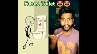 Future Toilet 🤪🤪 animation memes funny cartoon comedy short videosshorts [upl. by Valentina]