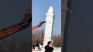 Demolition process of ice tower [upl. by Odama365]