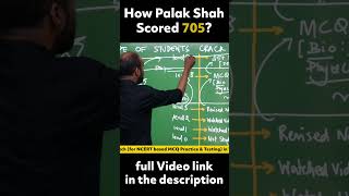 How Palak Shah scored 705 in NEET 2022 [upl. by Lobell]