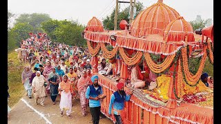 🔴Live Nagar Kirtan Pind Sidhwan Dona [upl. by Casady]