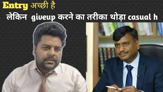 When Engineer gives UPSC interview Siddharth [upl. by Tiffani]