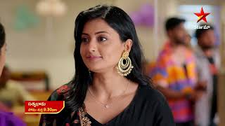 Satyabhama  Promo  27th Dec 2023  Star Maa Serials  MonFri at 930 pm  Star Maa ma [upl. by Ecinahs684]