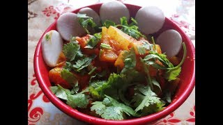 How To Make Radish and tomato Pickle मुला र टमाटरको पिरो अचार Mula ra tamater ko piro achar [upl. by Eciruam]