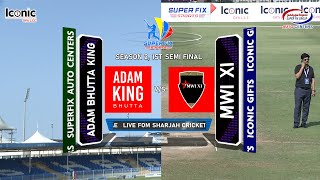 Final Day  SEMI FINAL 2  SUPERFIX CHAMPIONSHIP TROPHY 2023  SHARJAH [upl. by Lirva]