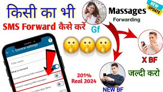 Message forward kaise kare  sms forward to another number  ek mobile ka message dusre mobile par [upl. by Elletsyrc181]