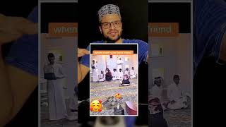 Imam shahab aor unka best friend 🥰 imamshahab islamictrendingvideos siratulbhai [upl. by Constantin]