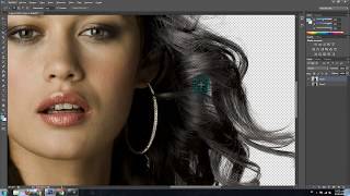 Recorte Perfecto de Imagen en Adobe Photoshop CS6  Español [upl. by Huebner954]