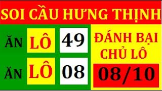 Soi Cầu Hưng Thịnh ngày 08102024  HƯNG THỊNH XSMB 0810– Soi Cầu Siêu Chuẩn Cầu xsmb đẹp hôm nay [upl. by Oisangi]