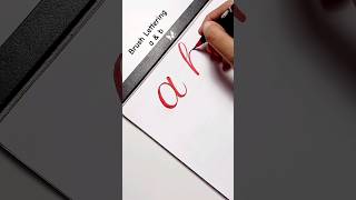 How To Do Brush Lettering  Brush Pen Alphabets  Brush Pen Calligraphy [upl. by Iv]