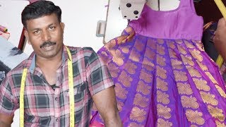 Pattu Pavadai Sattai  Part 3  Pattu Pavadai Stitching  Tailor Bro [upl. by Karmen]