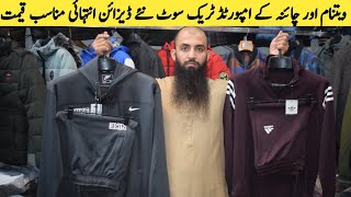 tracksuit wholesale in pakistan  nike tracksuit men  tracksuit cheap price tracksuit tshirt [upl. by Llerrad753]