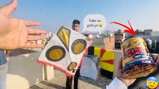 Kite Flying with Monofil gold🧵 monokite vs monofil gold🔥  flying big kites  C4U [upl. by Delaryd988]