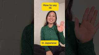 How to say “you’re welcome “ in Japanese 日本語 shorts japan [upl. by Castro650]