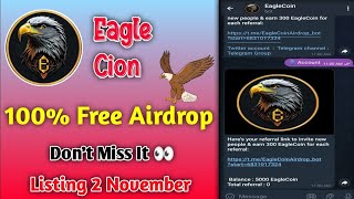 How To Join Eagle Coin Airdrop [upl. by Aracot]