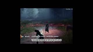 永劫无间 永劫无间咏武斗剑大会 永劫无间巫师3联动 永劫新英雄蓝梦 永劫不良人 [upl. by Ysnil]